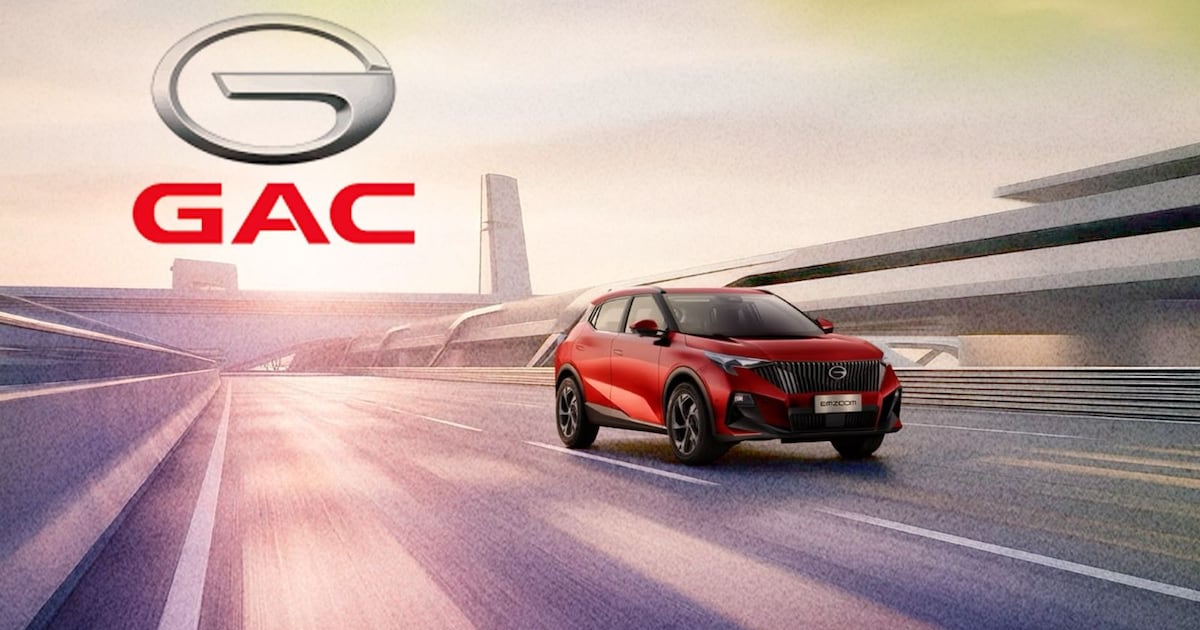 GAC fabricará autos en México; prevé iniciar operaciones en 2026