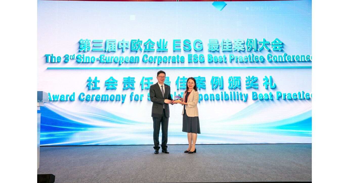 Sinopec recibe el premio a las “Mejores Prácticas en Responsabilidad Social”