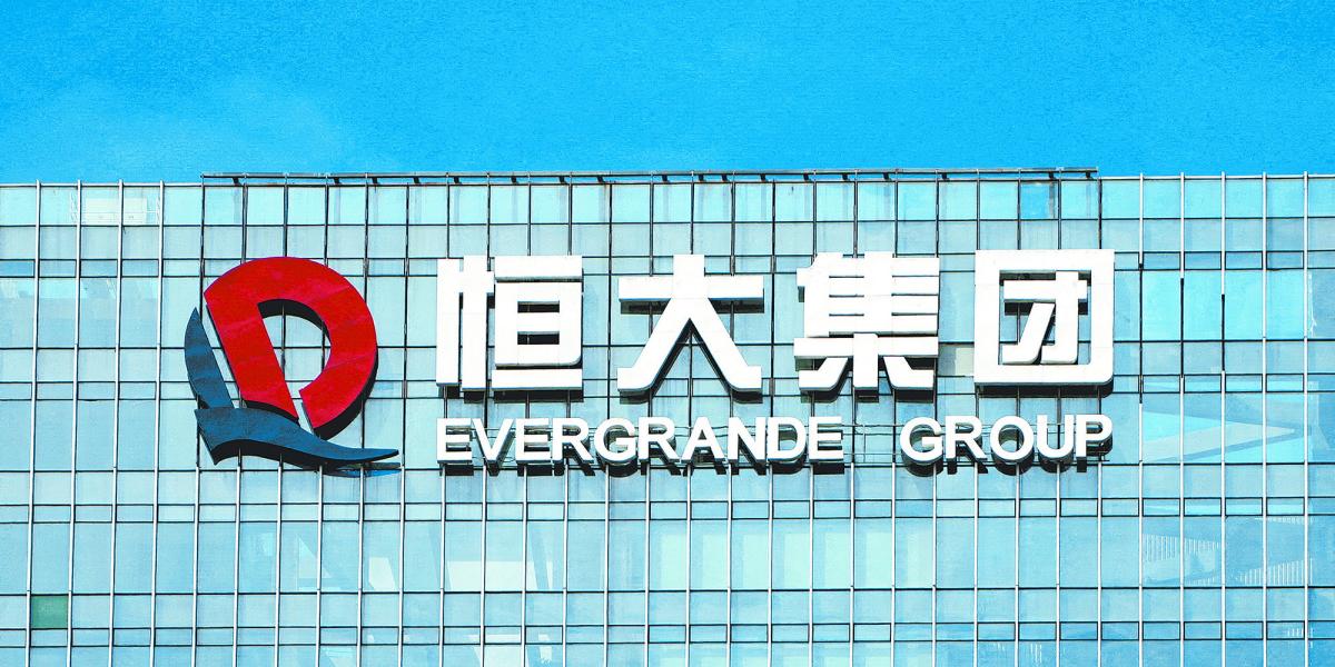 China condena al fundador de Evergrande a cadena perpetua